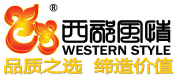 四川西部风情旅游地接